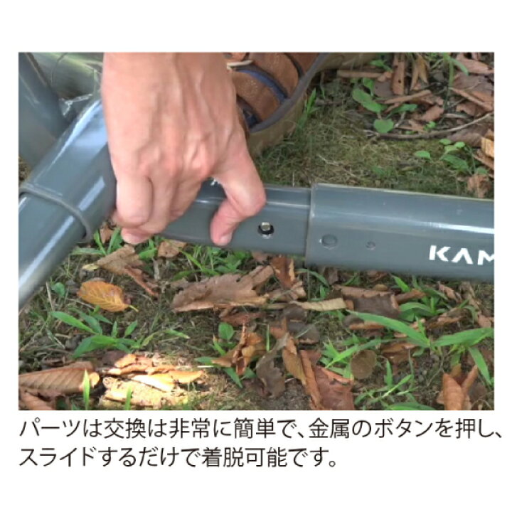 楽天市場】カモック スウィフトレット グラナイトグレー KM5782GG ハンモックスタンド キャンプ : ニッチ・リッチ・キャッチ 楽天市場】カモック スウィフトレット グラナイトグレー KM5782GG ハンモックスタンド キャンプ : ニッチ・リッチ・キャッチ