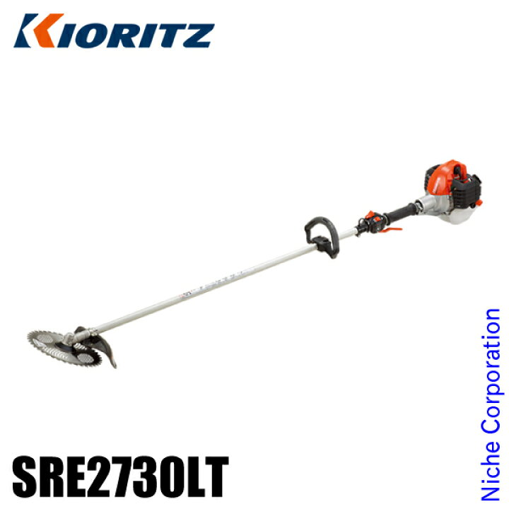楽天市場 Kioritz 共立 刈払機 スタンダード ループハンドル Sre2730lt 試運転済 やまびこ Yamabiko 刈り払い機 草刈り機 草刈機 刈払い機 エンジン式 お客様組立商品 ニッチ リッチ キャッチ