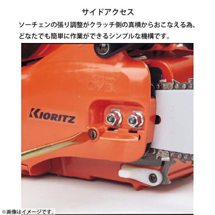 楽天市場】【18・20日は！枚数限定 最大1,000円OFFクーポン】共立 
