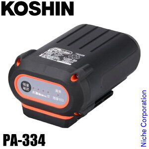 �H�i �o�b�e���[�p�b�N 36V2.5Ah PA-334 0568517 �X�}�[�g�R�[�V�� �o�b�e���[�p�b�N