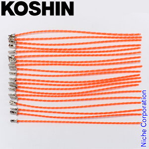 �H�i �����p�i�C�����R�[�h20�{ PA-403(SBC-3625C) 0568538 �����@ �����@ ������@