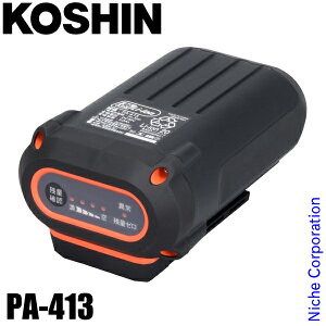 �y8���́I��������300�~OFF�N�[�|���z�H�i �o�b�e���[�p�b�N 36V-5.0Ah PA-413 0568559 �X�}�[�g�R�[�V�� �o�b�e���[ �R�[�h���X