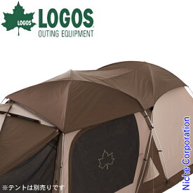 ロゴス Tradcanvas OPTION ソーラートップシート ドゥーブルXL用 71805599 テント オプション キャンプ用品