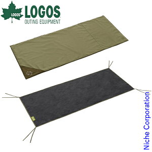 SX eg}bg&V[gESOLO 71809746 eg ^[v \ Ci[}bg Ci[V[g Lvpi