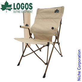 【即納】ロゴス Tradcanvas ワークバックチェア 73173168 収束型チェア キャンプ用品 アウトドア椅子 キャンプチェア