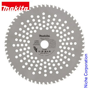 }L^imakitaj |EEGؗp`bv\[ 255mm A-49987 MUX01G ANZT[