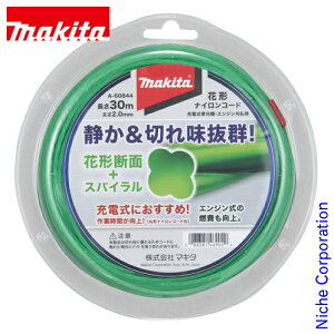 }L^imakitaj Ԍ`iCR[h50m A-60850 @ @