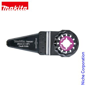 �y8���́I��������300�~OFF�N�[�|���z�}�L�^�imakita�j �R�[�L���O�������p TMA067 A-63987 ��[ �H�� �X�^�[���b�N