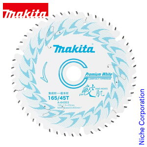 }L^imakitaj Lv~AzCg`bv\[ 165mm n45 A-64353 n ւn ۃmR