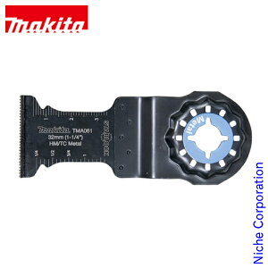 �}�L�^�imakita�j �����p�J�b�g�\�[ TMA061HM A-65171 ��[ �H�� �X�^�[���b�N