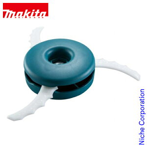 }L^ makita nZbgi 3n 230mm A-68323 230mm n ֐n ւn n  @ @ @ @ 蕥@