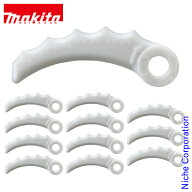 マキタ makita 樹脂刃替刃セット品 12枚入 A-68345 刃 替刃 替え刃 交換用 樹脂刃 樹脂 セット 草刈り機 …