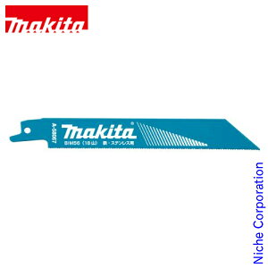 }L^imakitaj Vv\[u[h BIM62 A-69808 BI5oC^ ւn 5