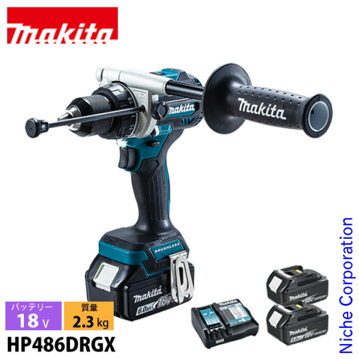 楽天市場】【5日は！枚数限定 最大1,000円OFFクーポン】マキタ（makita 