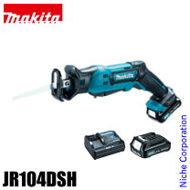 楽天市場】jr104dsh マキタの通販