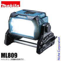 楽天市場】マキタ ml809の通販