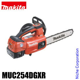 【即納】マキタ（makita） 充電式チェンソー ガイドバー 250mm 赤 MUC254DGXR チェーンソー 電動 バッテリー・充電器付き マキタ バッテリー 18V 純正品