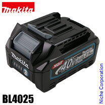 楽天市場】マキタ 40v 5ah バッテリーの通販