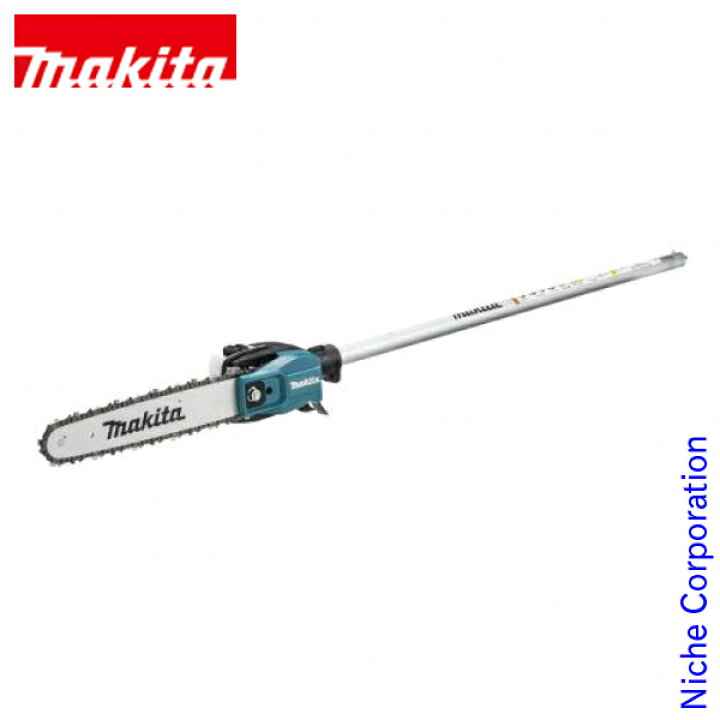 楽天市場】【即納】マキタ ポールソー アタッチメント makita EY402MP 