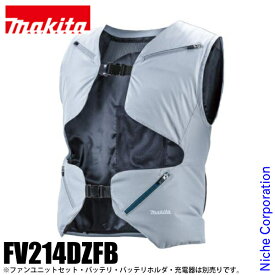 マキタ（makita） 充電式スマートファンベスト FV214DZFB LL 3L 4L 空調服 防災