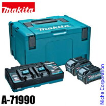 楽天市場】マキタ 充電器 40v 2口の通販