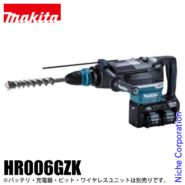 マキタ（makita） 80Vmax 52mm 充電式ハンマドリル 本体のみ HR006GZK | ニッチ・リッチ・キャッチ