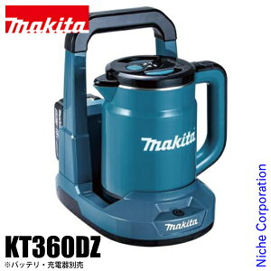 �}�L�^ �[�d���P�g�� �� �{�̂̂� makita KT360DZ �o�b�e���E�[�d��ʔ� �o�b�e���[�� �|�b�g �������� �P�g�� 36V 18V x2 DIY �A�E�g�h�A �L�����v