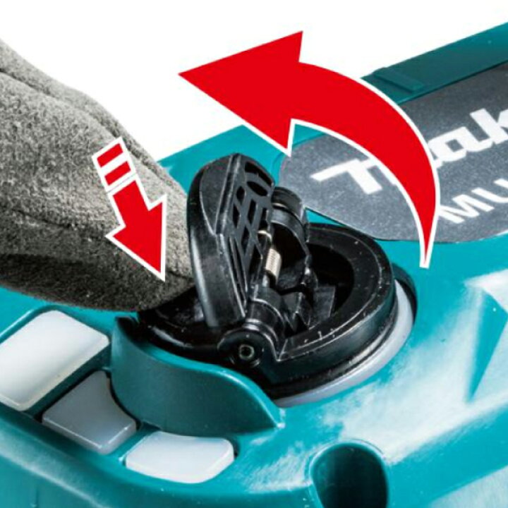 楽天市場】マキタ ポールソー アタッチメント makita EY402MP A-72257 