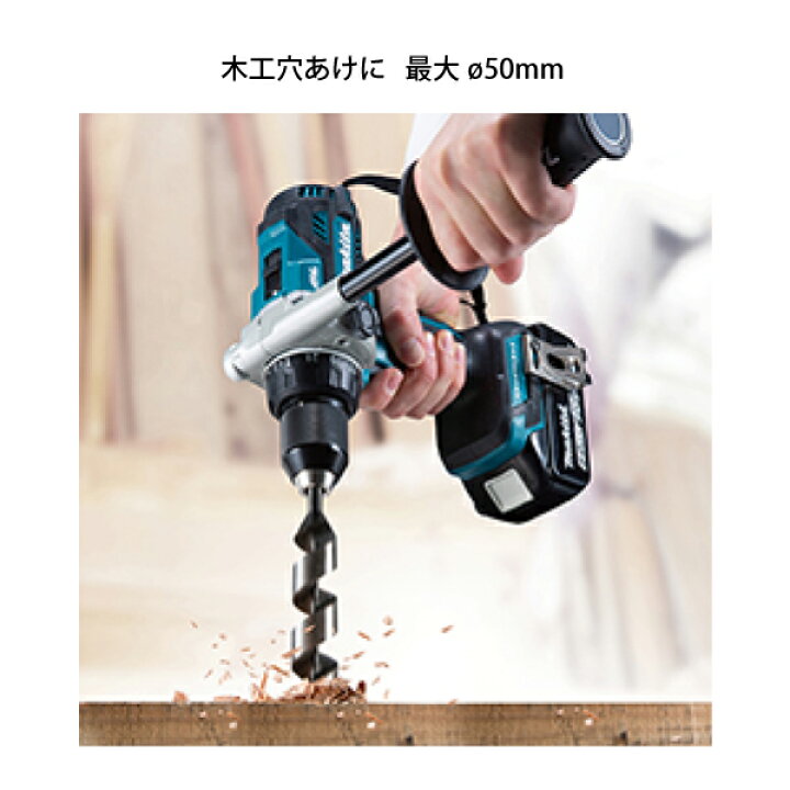 楽天市場】【5日は！枚数限定 最大1,000円OFFクーポン】マキタ（makita 