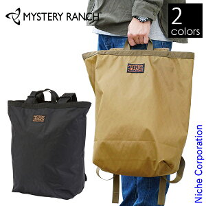 ミステリーランチ Mystery Ranch ブーティバッグ トートバッグ 通販 人気ランキング 価格 Com ミステリーランチ Mystery Ranch ブーティバッグ トートバッグ 通販 人気ランキング 価格 Com