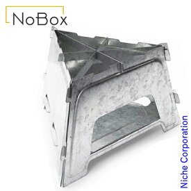 N.BOX(ノーボックス) フラットストーブ 20237010000000 焚火台 焚き火台 たき火台 アウトドア焚き火 アウトドア焚き火台 注目商品