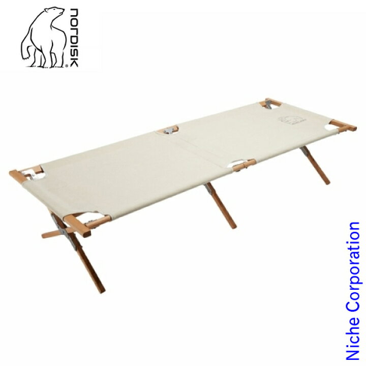 楽天市場】ノルディスク ロールドウッドベッド Rold Wooden Bed 149019 