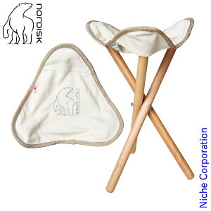 【10月30日・11月1日は!枚数限定 最大1,000円OFFクーポン】ノルディスク レビルド ウッデントライポッド 149018 チェア Rebild Wooden Tripod 収束型 スツール アウトドア キャンプ コットンキャンバス