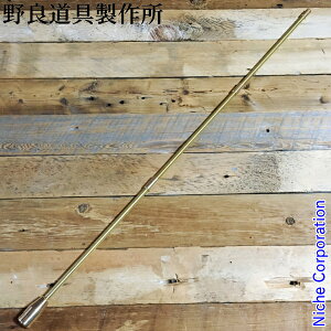 Ǔ쏊 ALL^Jΐ_ ǃuX^[ RpNgver 3{p 60cm NORA-020    t@CAuX^[