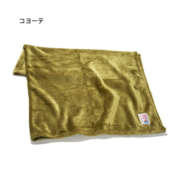 楽天市場】オレゴニアンキャンパー ファイヤープルーフ ブランケットR M OCFP-011 寝具 ブランケット キャンプ用品 : ニッチ・リッチ・キャッチ 楽天市場】オレゴニアンキャンパー ファイヤープルーフ ブランケットR M OCFP-011 寝具 ブランケット キャンプ用品 : ニッチ・リッチ・キャッチ