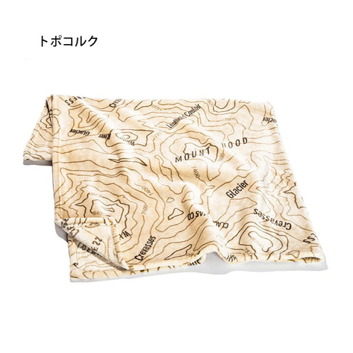 楽天市場】オレゴニアンキャンパー ファイヤープルーフ ブランケットR M OCFP-011 寝具 ブランケット キャンプ用品 : ニッチ・リッチ・キャッチ 楽天市場】オレゴニアンキャンパー ファイヤープルーフ ブランケットR M OCFP-011 寝具 ブランケット キャンプ用品 : ニッチ・リッチ・キャッチ