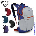 オスプレー デイライト プラス OS57176 バッグ デイパック リュック 撥水 20L メンズ レディース 通勤 通学 バックパック ザック 小型 旅行 nocu