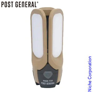 ポストジェネラル トリ-パネル ソーラーチャージド LEDライト サンドベージュ 982070019 ソーラー ランタン ライト キャンプ マグネット 注目商品 nocu