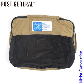 POST GENERAL（ポストジェネラル） パッカブル パラシュートナイロンパッキングバッグ S ウルフブラウン 982140039 キャンプ 収納バッグ