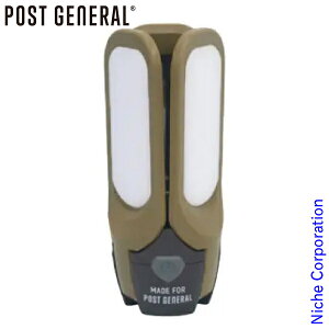 ポストジェネラル トリ-パネル ソーラーチャージド LEDライト オリーブ 982170003 ソーラー ランタン ライト キャンプ マグネット 注目商品 nocu