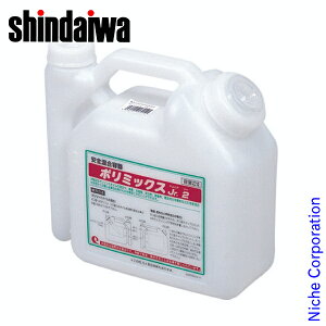 V_C e 2L X624000010 `F\[   ܂т R