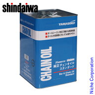 新ダイワ オールシーズン チェンオイル 18L X697000110 純正 チェーンオイル オイル チェンソー チェーン…