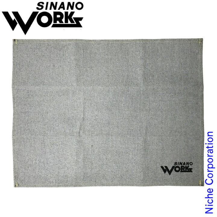 楽天市場】SINANO WORKS（シナノワークス） 焚火 たき火シートSOLO