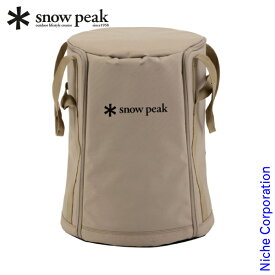 スノーピーク ストーブバッグ 2021 EDITION FES-221-KH 雪峰祭 アウトドア ストーブバック キャンプ 収納 ストーブ バッグ 売り尽くし 在庫処分