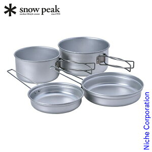 Xm[s[N NbJ[ A~p[\iNbJ[Zbg snowpeak SCS-020R \Lv AEghA  Lv Rbw Ȃ ix tCp \L