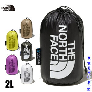 スタッフバッグ 2l 登山用リュック ザックの人気商品 通販 価格比較 価格 Com スタッフバッグ 2l 登山用リュック ザックの人気商品 通販 価格比較 価格 Com