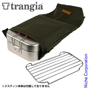 gMA [WXeBp HDP[X I[u+bVgC  TR-619103 TR-SS209 CXNbJ[ Lvpi trangia A~ т ͂񂲂  [