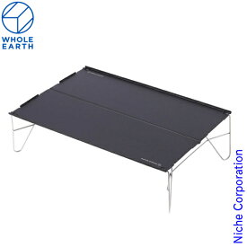 ホールアース UL SPLIT COMPACT TABLE BK WE23DB43-90 折りたたみ ローテーブル キャンプ用品 アウトドアテーブル キャンプテーブル ソロキャンプ