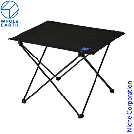 【即納】ホールアース COMPACT SOLO ROLL TABLE WE23DB48-90 折りたたみ ローテーブル キャンプ用品 アウトドアテーブル キャンプテーブル ソロキャンプ