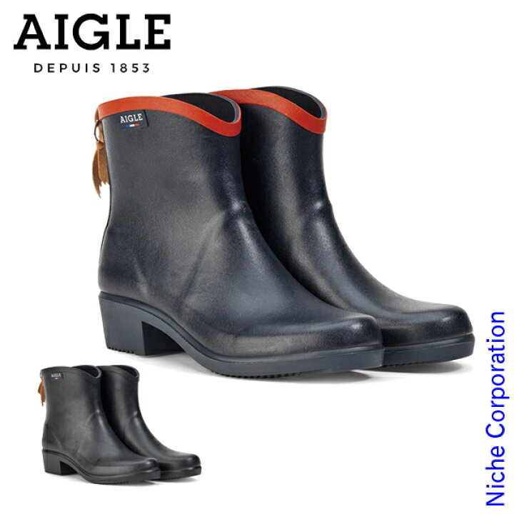 楽天市場】【8/15は！枚数限定 最大1,000円OFFクーポン】AIGLE 